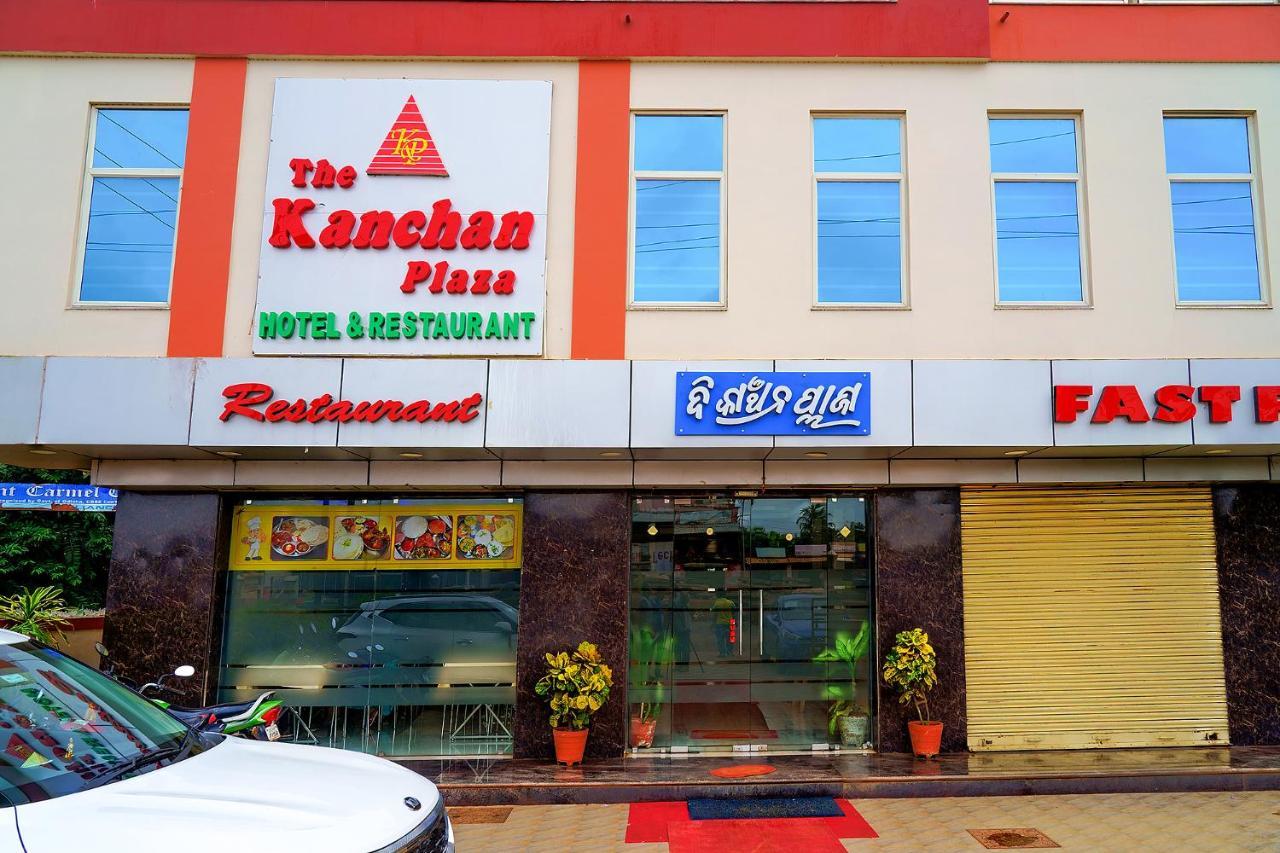 Fabhotel Kanchan Plaza Бхубанешвар Екстериор снимка