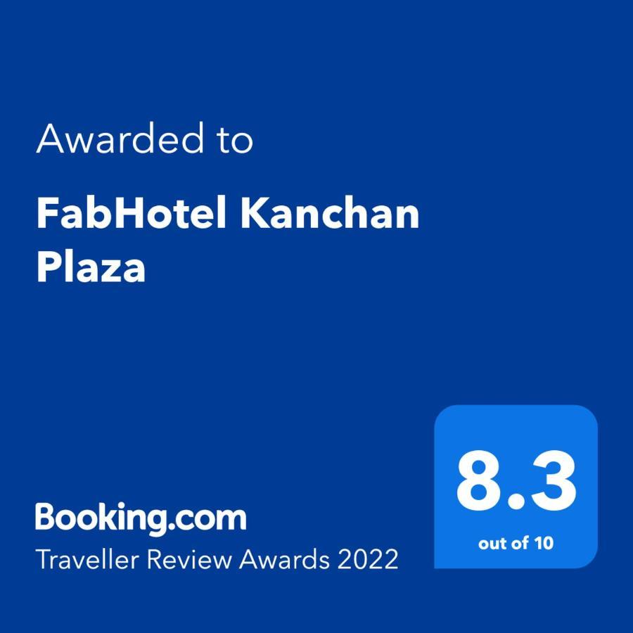 Fabhotel Kanchan Plaza Бхубанешвар Екстериор снимка